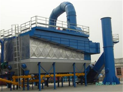 我公司制造的脉冲反吹型布袋除尘器的特点_环保设备栏目_