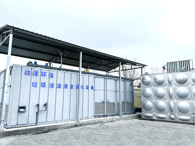 环保设备 驱动可持续发展的关键技术